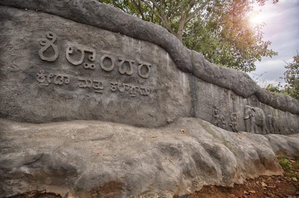Unveiling the Hidden Gems: 15 Fun Places in Bengaluru That Will Leave You Amazed! 8 Bengaluru